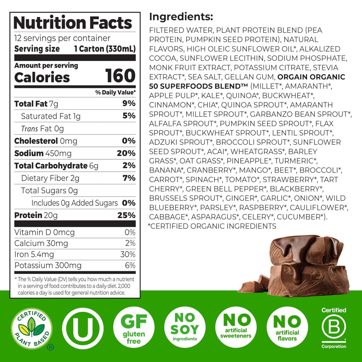 Orgain Organic 20g Vegan High Protein Shake, Chocolate, 11 oz, 12pk